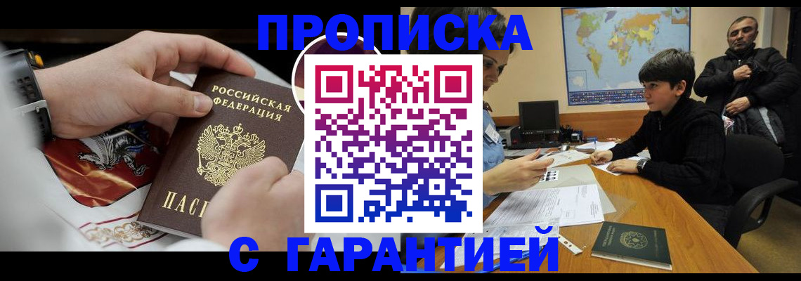 форма 3 в Мценске